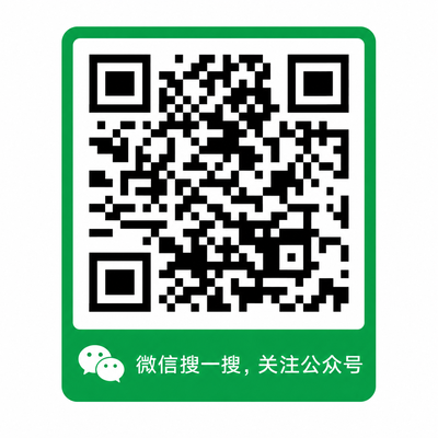 套路视频公众号二维码